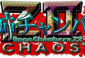 6 minutes de Gameplay pour Onechanbara Z2: Chaos