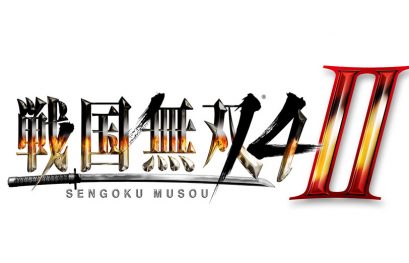 Samurai Warriors 4-II : Le trailer de lancement