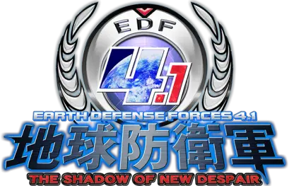 Le plein de screenshots pour Earth Defense Force 4.1: The Shadow of New Despair