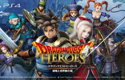 Dragon Quest Heroes : La date de sortie européenne est connue