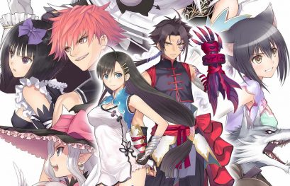 Un nouveau trailer pour Blade Arcus from Shining EX