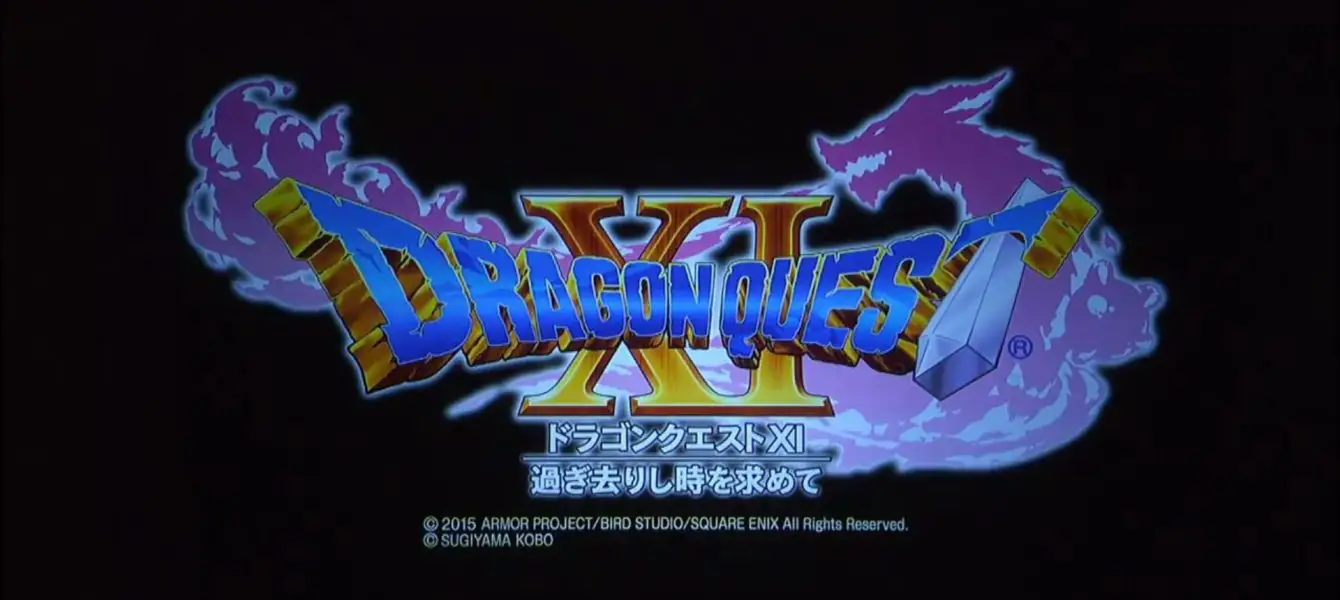 Dragon Quest XI officiellement annoncé sur PS4