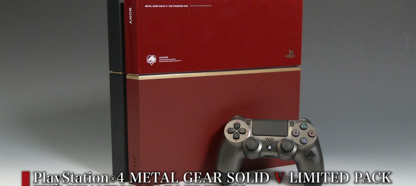 Un aperçu vidéo de la PS4 édition Metal Gear Solid V