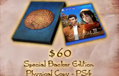 La version boite de Shenmue 3 confirmée pour la PS4