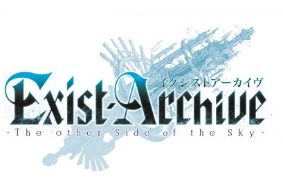 Exist Archive : un trailer de gameplay et des screenshots en 1080p