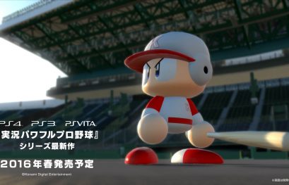 Un nouveau Jikkyou Powerful Pro Baseball annoncé sur PS4, PS3 et PS Vita