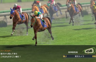 Winning Post 8 2016 annoncé sur PS4, PS3, PS Vita et PC