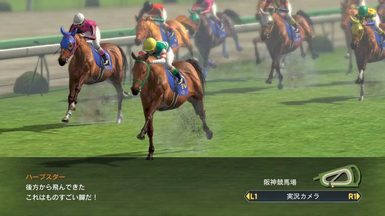 Winning Post 8 16 Annonce Sur Ps4 Ps3 Ps Vita Et Pc Jvfrance