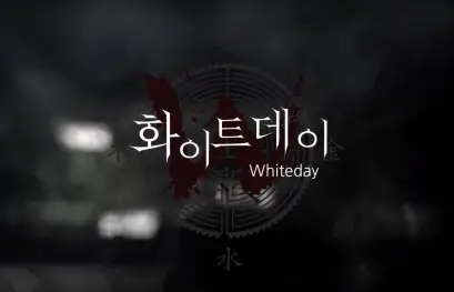 Whiteday sur PS4, un nouveau jeu d'horreur pour le PlayStation VR