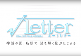 Kadokawa annonce √letter, un visual novel sur PS4 et PS VITA