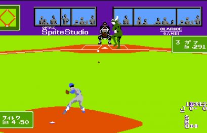 La sortie de Bases Loaded sur PS4 repoussée