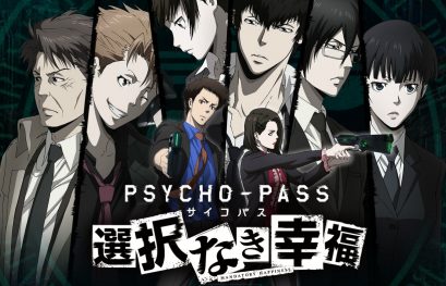 Le jeu Psycho-Pass annoncé sur PS4 et PS Vita