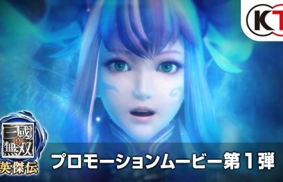 Un premier trailer pour Dynasty Warriors: Eiketsuden