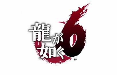 Yakuza 6 : Premier screenshot du jeu final