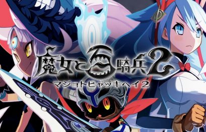 The Witch and the Hundred Knight 2 se dévoile en vidéo