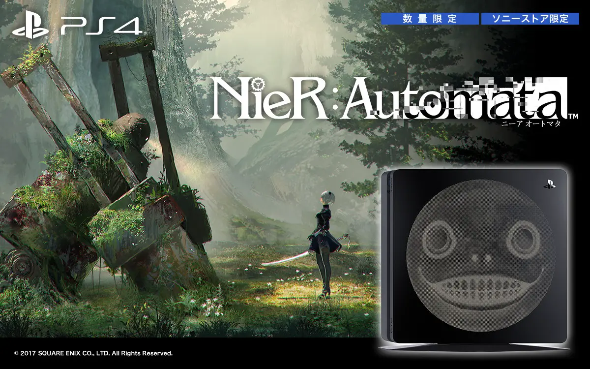 Nier automata ps4. NIER ps4. NIER Automata PS Store. NIER: Automata издание первого дня Sony ps4.