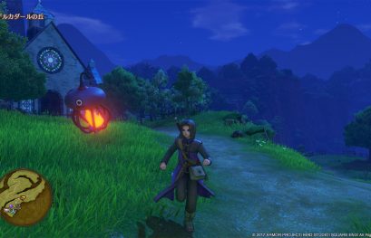 Un live pour Dragon Quest XI le 11 avril prochain