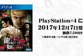 Yakuza Kiwami 2 officiellement annoncé avec un sublime trailer !