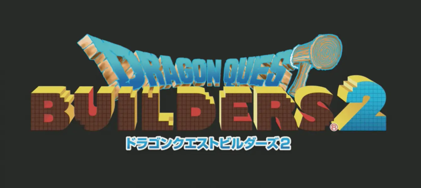 Dragon Quest Builders 2 officiellement annoncé