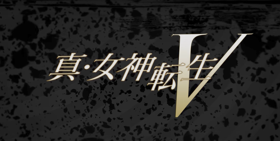 Shin Megami Tensei V