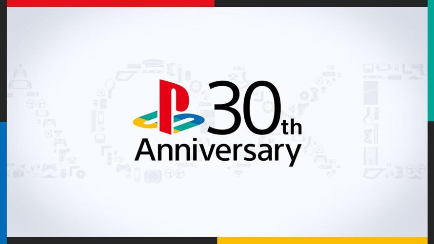 La PlayStation 5 Pro se montrerai dans l’image du 30ème anniversaire de PlayStation